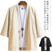 サマーカーディガン メンズ 七分袖カーディガン リネンカーディガン 麻混 トップス ジャケ