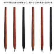 鉛筆 永遠の鉛筆 削らない HB 書き切れない インクレス鉛筆 再利用可能 大人用 握やす