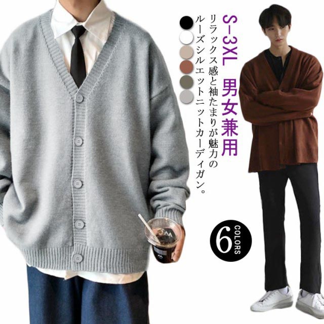 エムズグレイシーカタログフ袖リボンダブルジップニットトップ