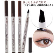 2本セット フォーク アイブロウ 簡単 リアル眉毛 落ちにくい 汗に強い ウォータープルー