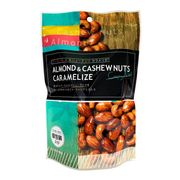 【タクマ食品】アーモンド＆カシューナッツカラメリゼ　10袋