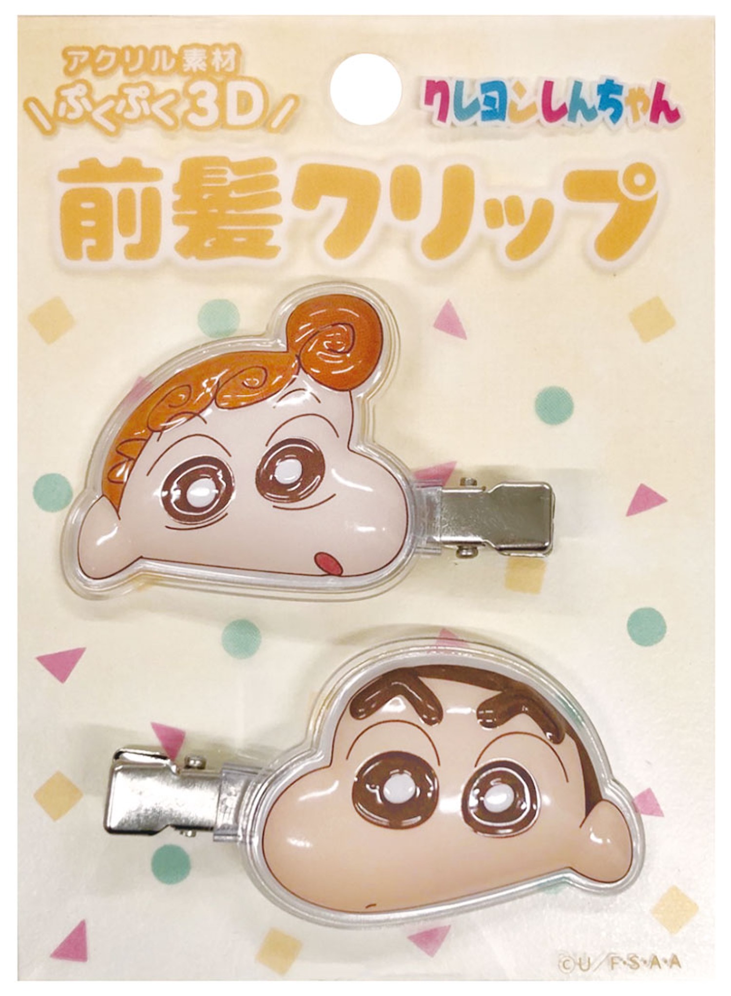 クレヨンしんちゃん 立体アクリル前髪クリップ イエロー K2940D 雑貨のFULTAC（フルタック） | 卸売・  問屋・仕入れの専門サイト【NETSEA】