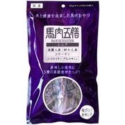 馬肉五膳　シニア　200g　犬用おやつ