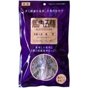 馬肉五膳　レギュラー　200g　犬用おやつ