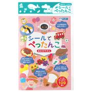 シールでぺったんこ おみせやさん まなびっこ ギンポー 銀鳥産業