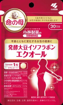 小林エクオール　３０日分（３０粒）