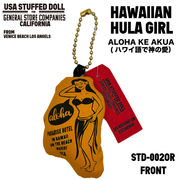 USA STUFFED DOLL　キーホルダー　ぬいぐるみ　アメリカン雑貨　アメ雑　HAWAIIAN HULA GIRL