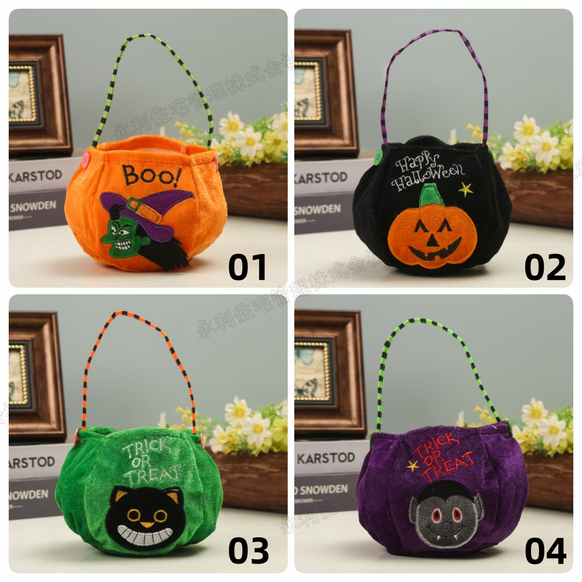 ♡海外マステ♡ meow さん Pinkish Carnival