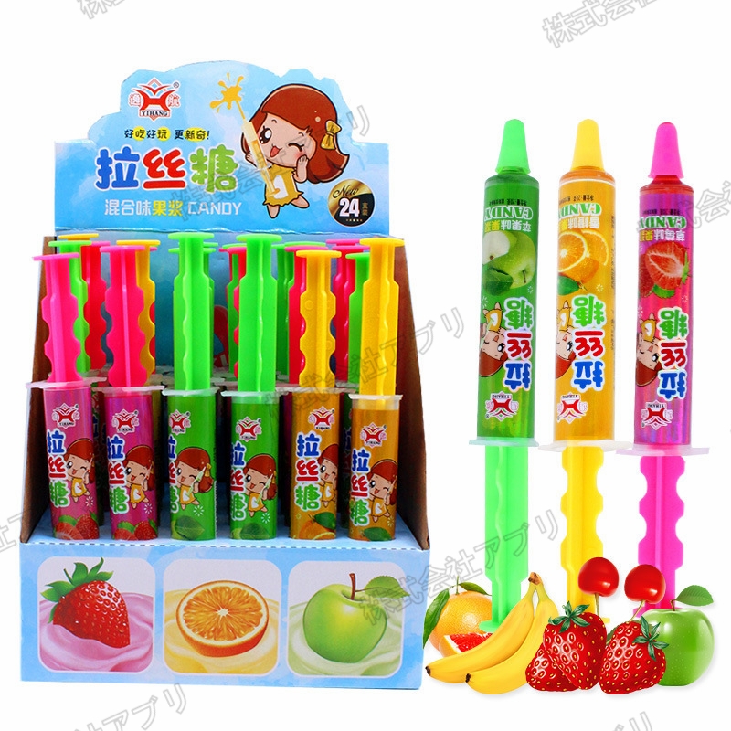 【20個入】キャンディー　飴　CANDY　お菓子　キャンディ 　3味　チュウシャキ型　人気糖菓