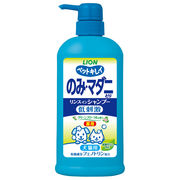 [ライオン] ペットキレイ のみとりリンスインシャンプー グリーンフローラルの香り ポンプ550ml