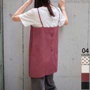 【2024新作商品♪】レイヤードキャミソール