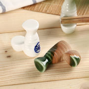 箸置き フラゴン 箸枕 お箸置き 箸休め 雑貨 伝統的な 卓上飾り物 はしおき 和風 陶器