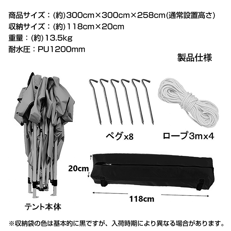 ワンタッチ タープテントUVカットアウトドアキャンプ日除け2MグレA タープテント 2.4m ワンタッチ UVカット 日よけ アウトドア