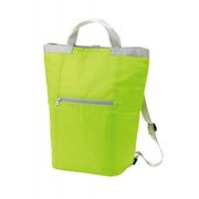 【保冷】パチッとまとまる保冷温リュック1個 2色取混 2373221