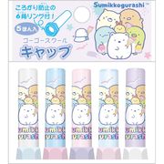 すみっコぐらし キャップ ゴーゴースクール