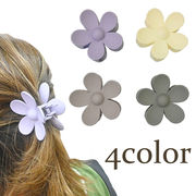 ヘアクリップ フラワー バンスクリップ レディース ニュアンスカラー 花 アレンジ おしゃれ 女子