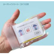 レインコート  真空  圧縮  20g  大人  アウトドア  旅行   ポータブル  使い捨て