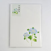 【花のイラスト和紙便箋セット 】（がくあじさいブルー）便箋8枚+封筒3枚+シール3ピース他・純日本製