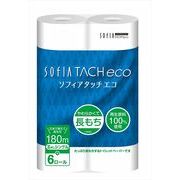 ソフィアタッチエコ古紙芯なしトイレットシングル１８０ｍ