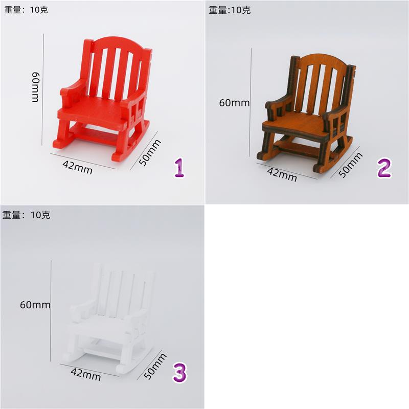 ボートレース ミニチュア 6台セット 吸盤スタンド付き クルージング 舵