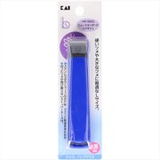 ＨＫ０６０３ニュースタンダードツメキリＬ 【 貝印 】 【 耳掃除・ツメきり 】