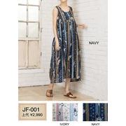 オリジナルデザインが輝る♪インド綿ワンピース「CUA COLLECTION JF001」