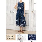 オリジナルデザインが輝る♪インド綿ワンピース「CUA COLLECTION JF008」