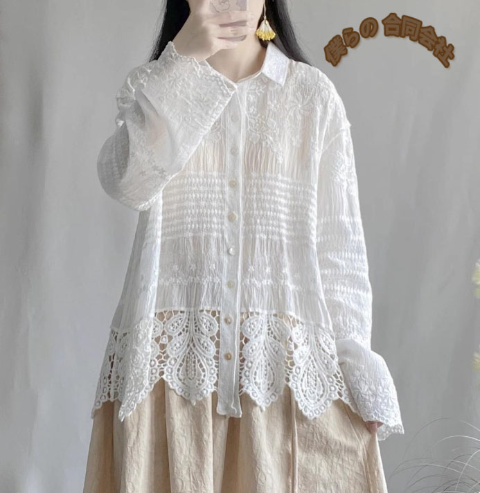 レディース服　刺繍シャツ　レース　長袖シャツ　レーディスファション商品　人気上着　おしゃれ　2色展開