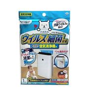 東洋アルミ ウイルス対策 ホコリとり フィルター 空気清浄機用 38×55cm 1枚入