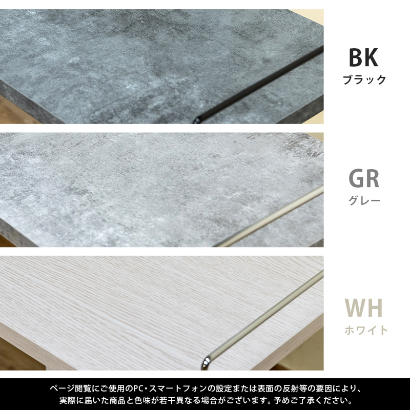 NEW ランドリーラック 60cm幅 グレー
