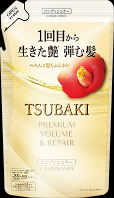 TSUBAKI つばき プレミアム ボリューム＆リペア  