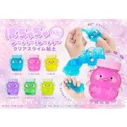 ぽちゃちゃウーパールーパークリアスライム粘土