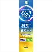 クリニカＰＲＯオールインワンハミガキ　リッチシトラスミント　９５ｇ