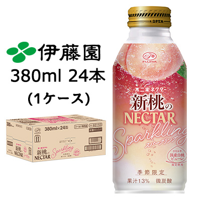 ☆伊藤園 不二家 新 桃のネクタースパークリング 380ml ボトル缶 24本 (1ケース) 43583 京都のちょっとセレブなお店 | 卸売・  問屋・仕入れの専門サイト【NETSEA】