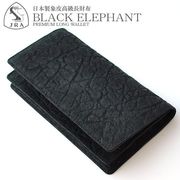 RED　CROW　本エレファント　象革　無双タイプ　総マチ　日本製　JRA認定　ロングウォレット　EF-01　BK