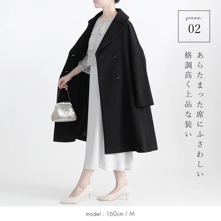 取引中ノベルティバックボストン47センチ