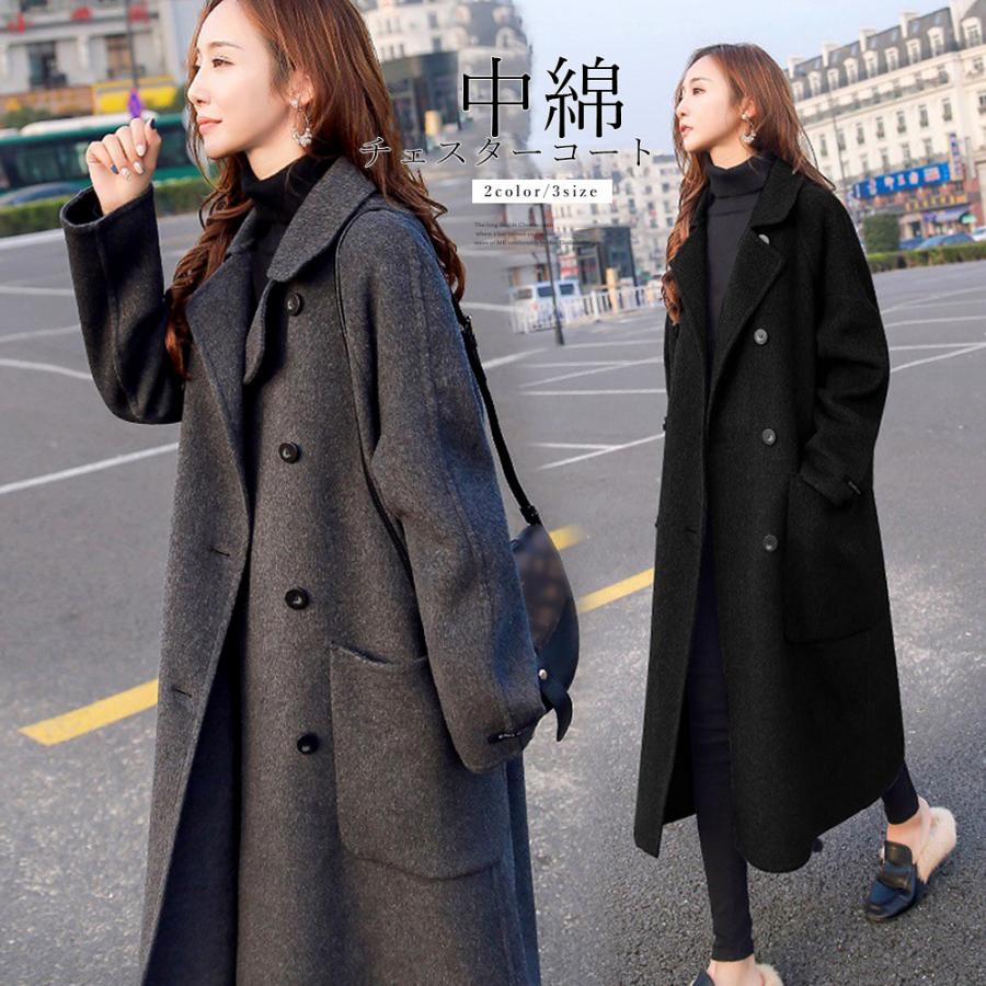 2024新品 中綿 チェスターコート レディース 韓国 | 卸売・ 問屋  