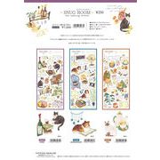 MIND WAVE スナッグルームステッカー 3柄 2024_8月上旬頃発売