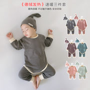 韓国子供服Ins韓版新入生乳幼児徳毛三点セット男女赤ちゃん高腰保護腹秋冬在宅スーツ
