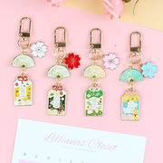 キーホルダー★ファション★かわいい★キーホルダー★装飾★御守り★バッグチャーム