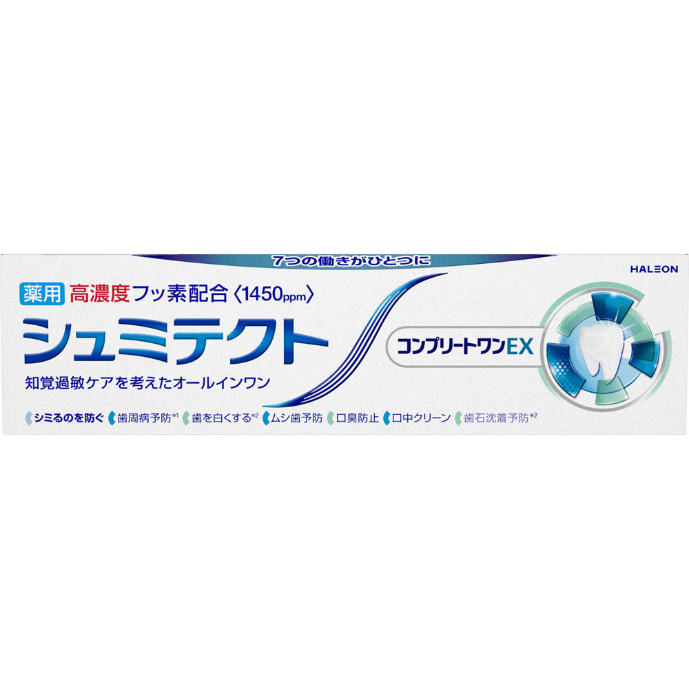 シュミテクト コンプリートワンEX 90g