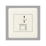 フルカラームードスイッチC 3路・片切両用ほたるネームスイッチ付 白熱灯ライトコントロール スライド式