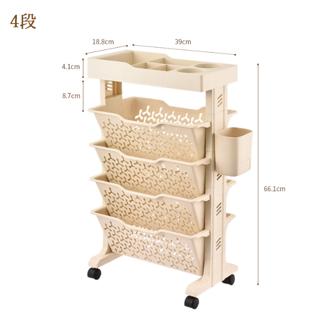 扉付きラック4段WAL/WH