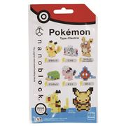 ミニナノ　ポケットモンスターでんきタイプ