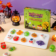 【ハロウィン特集】20個入 グミ ソフトキャンディ 咀嚼音 可愛い 人気お菓子 Halloween SNSで話題