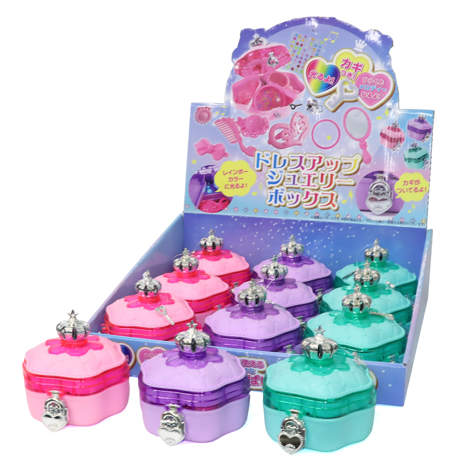 ディズニー マグネット式キャビネット アクセサリーケース付き 【公式