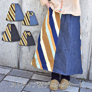 エスニックデニムスカート デニムスカート スカート エスニックスカート