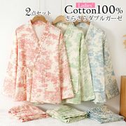 20代30代40代母の日ギフト花柄