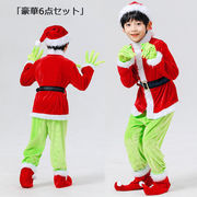 キッズクリスマス仮装サンタ服