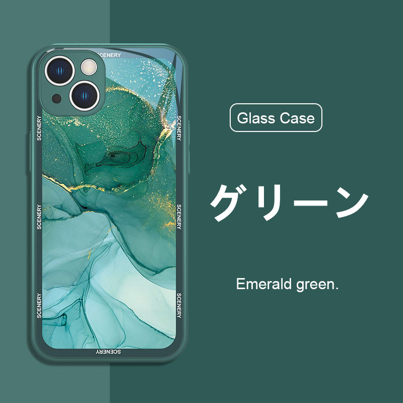 ✨残り１点✨ iPhone 15 Pro ケース　保護　カバー　グリーン　緑 iPhone15ケース Symmetry MagSafe 耐衝撃 グリーンジュース